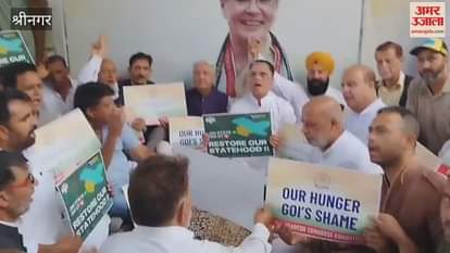 Give full statehood to Jammu and Kashmir, Congress' hunger strike continues for the second day