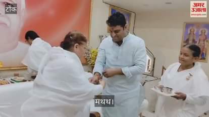 Tonk News: Rakshabandhan celebration at Brahma Kumaris' Rajyoga Bhavan