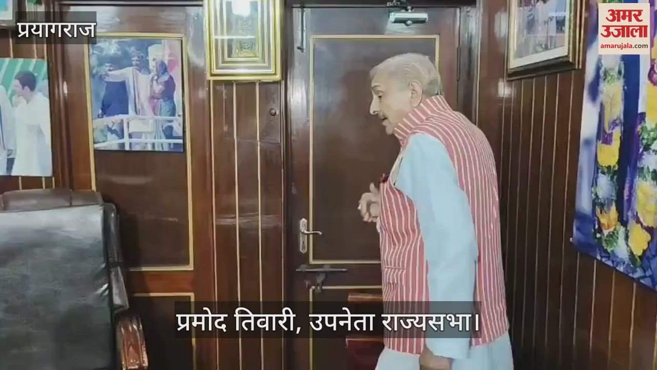 Pramod Tiwari said: Election Commission should prove its impartiality and answer Rahul Gandhi's questions