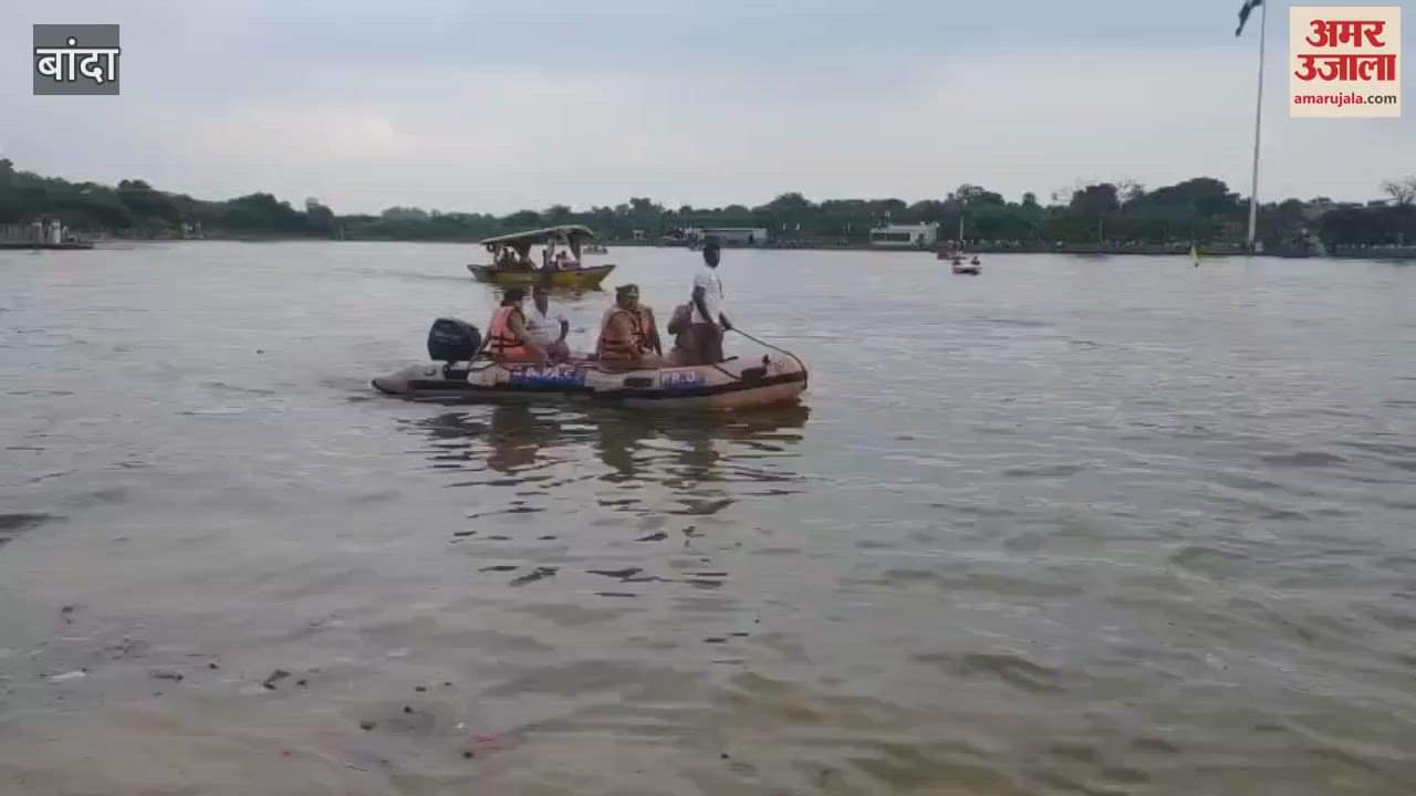 Women immersed Kajli with Sawan songs, children had fun in the fair