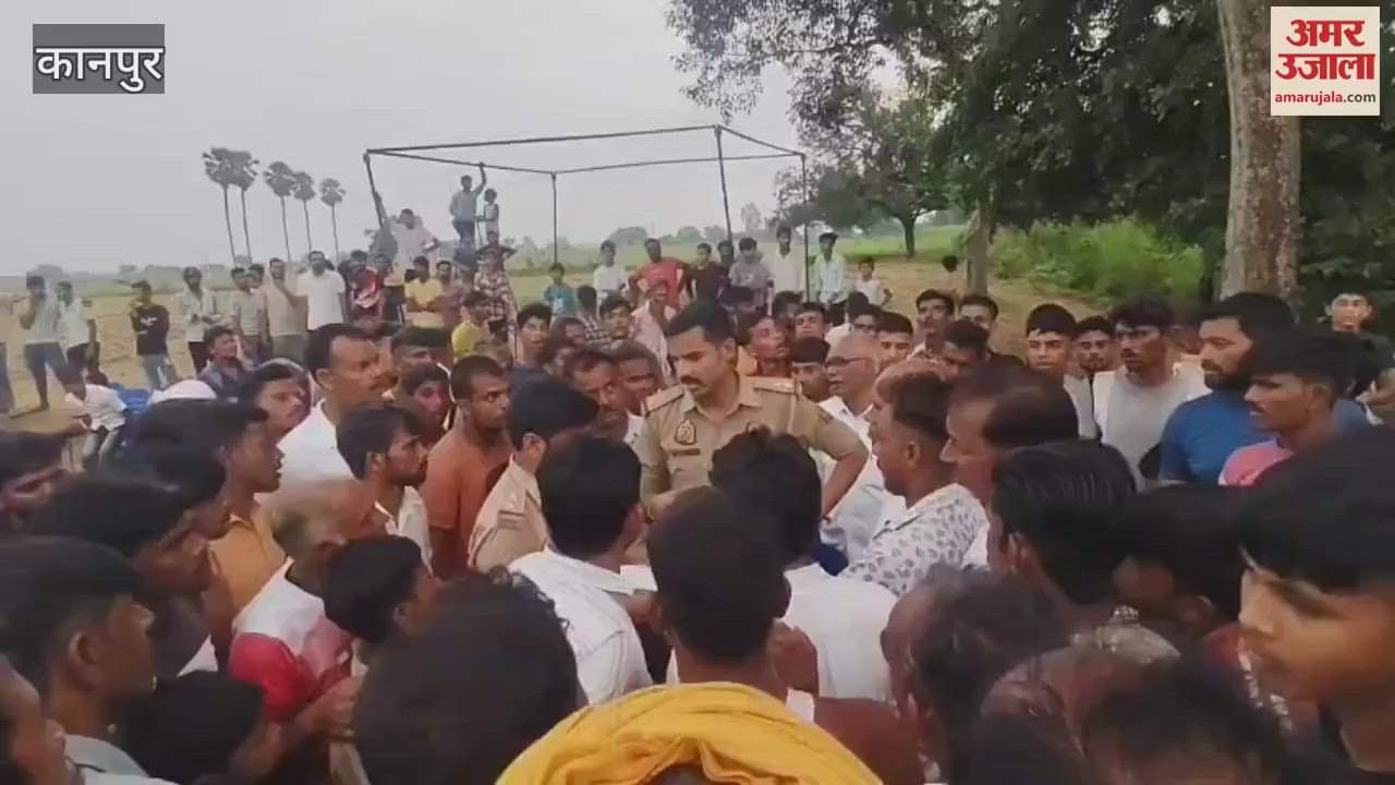 Dispute during Kabaddi competition, police detained four people