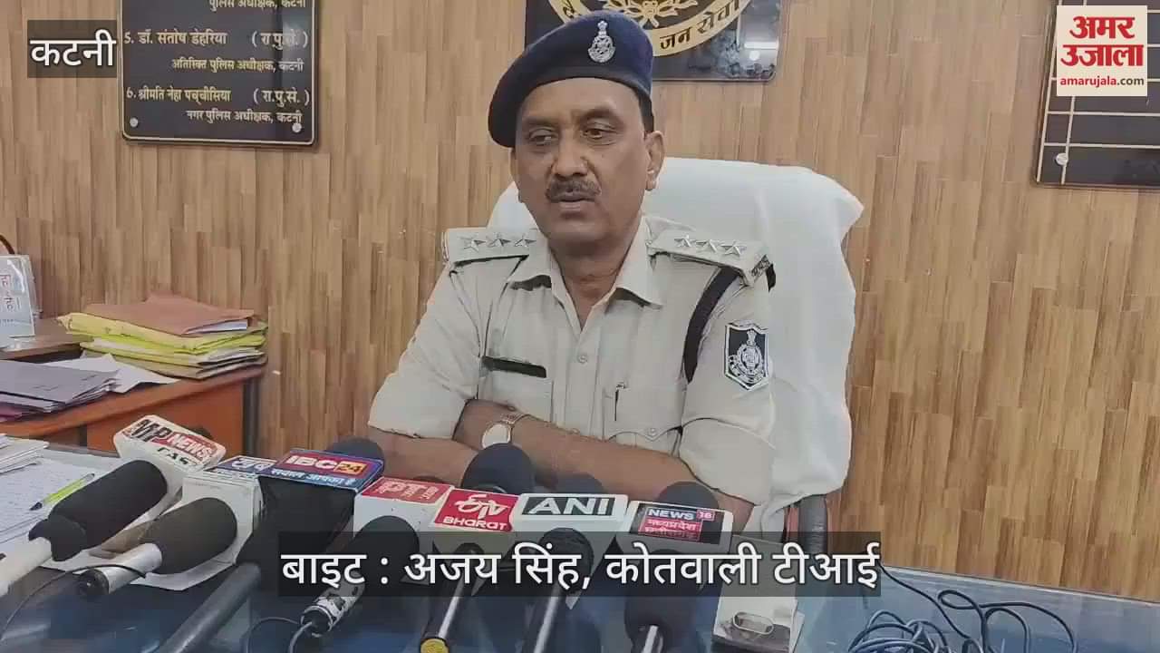 Anshul Soni, who had absconded with gold and cash worth crores from bullion traders, has been arrested.