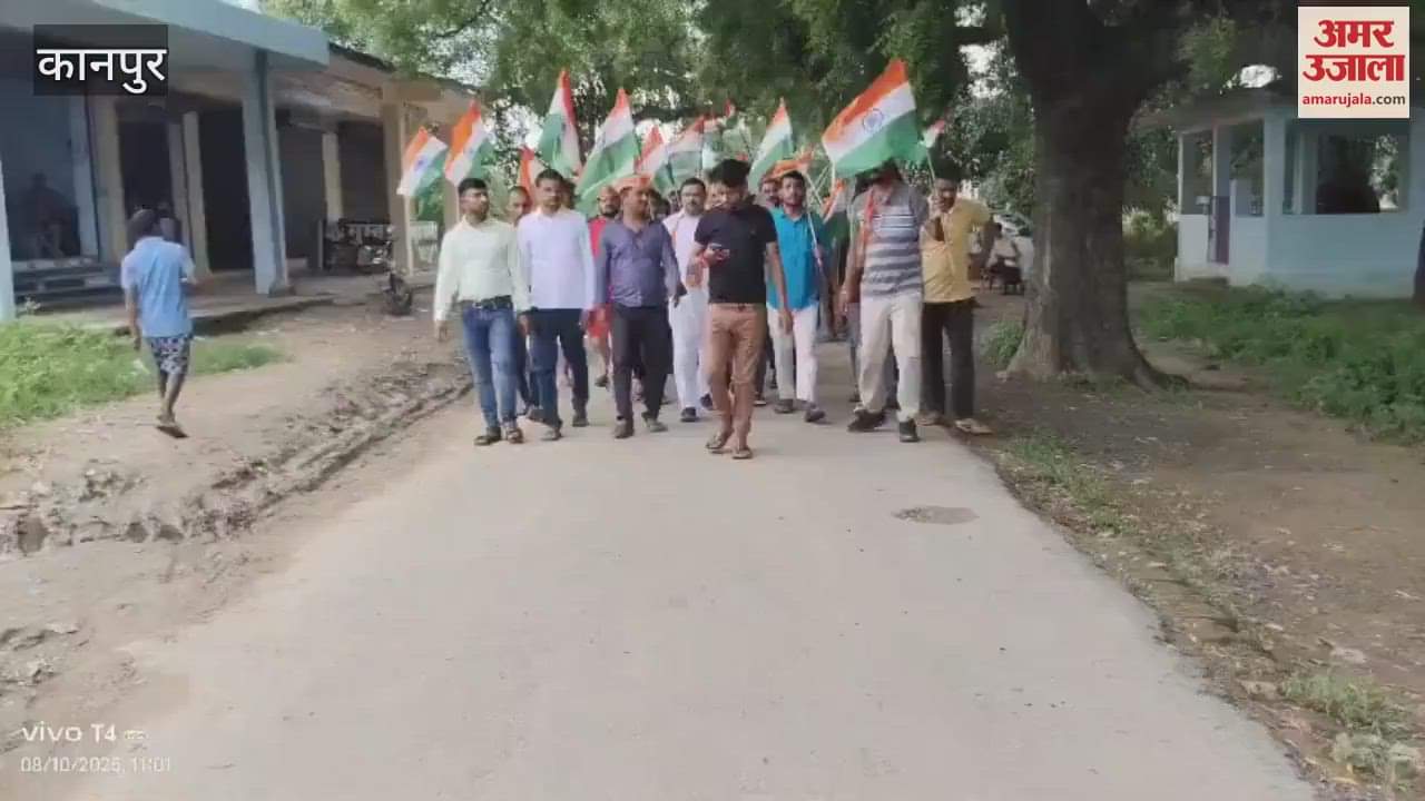 Tiranga Yatra taken out from Pali Dham Samadhi Baba Mandir