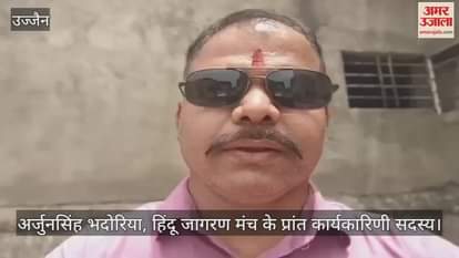 Muslim youth caught with a Hindu girl in a hotel