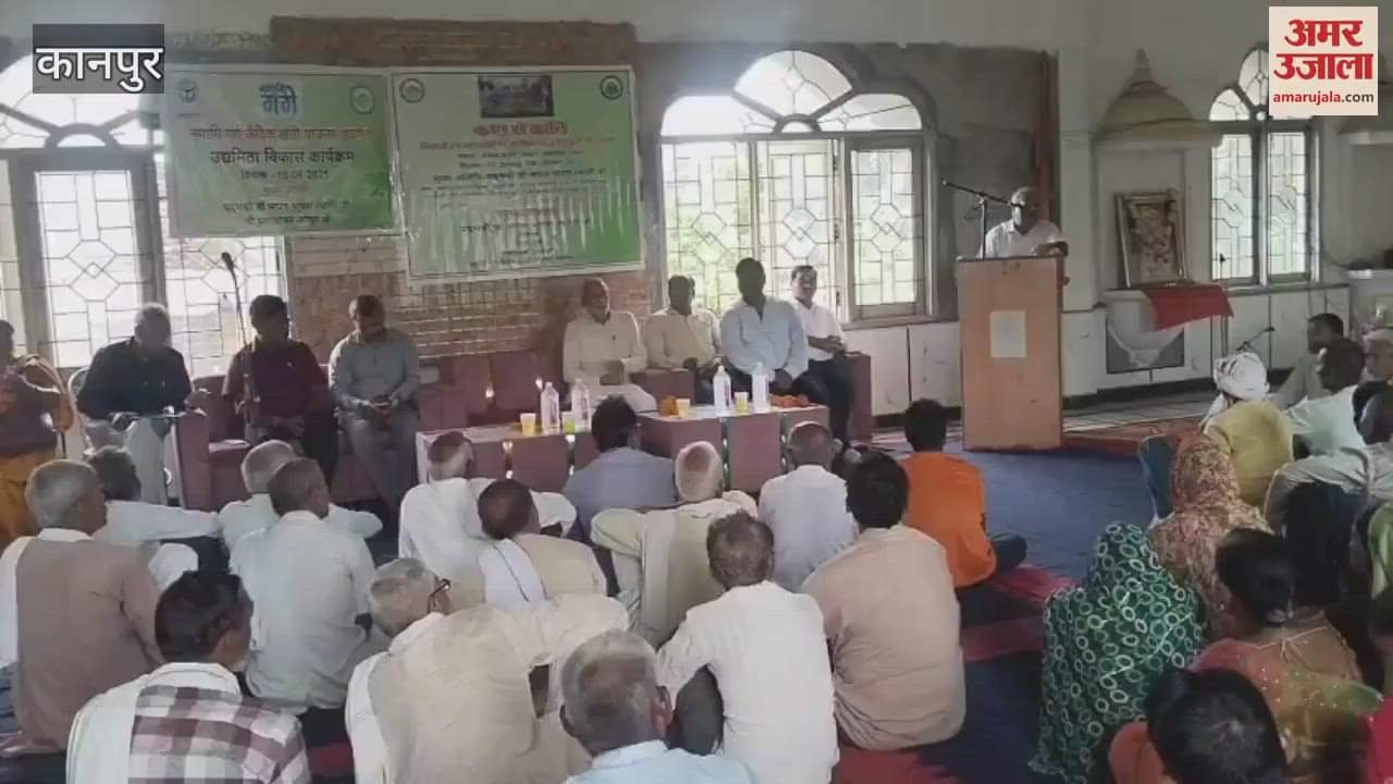 Farmers should do natural farming, water conservation is everyone's responsibility