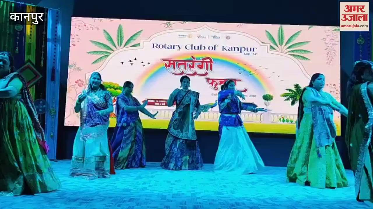 Cultural evening 'Satarangi Phuhar' was organised, audience was enthralled with songs and dances