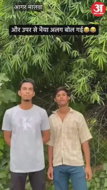 non-Hindu people made objectionable reel on Rakshabandhan, ruckus, the police then FIR
