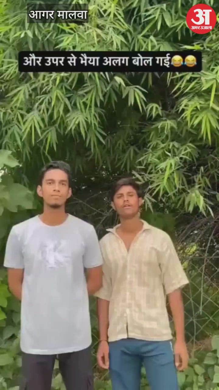 non-Hindu people made objectionable reel on Rakshabandhan, ruckus, the police then FIR