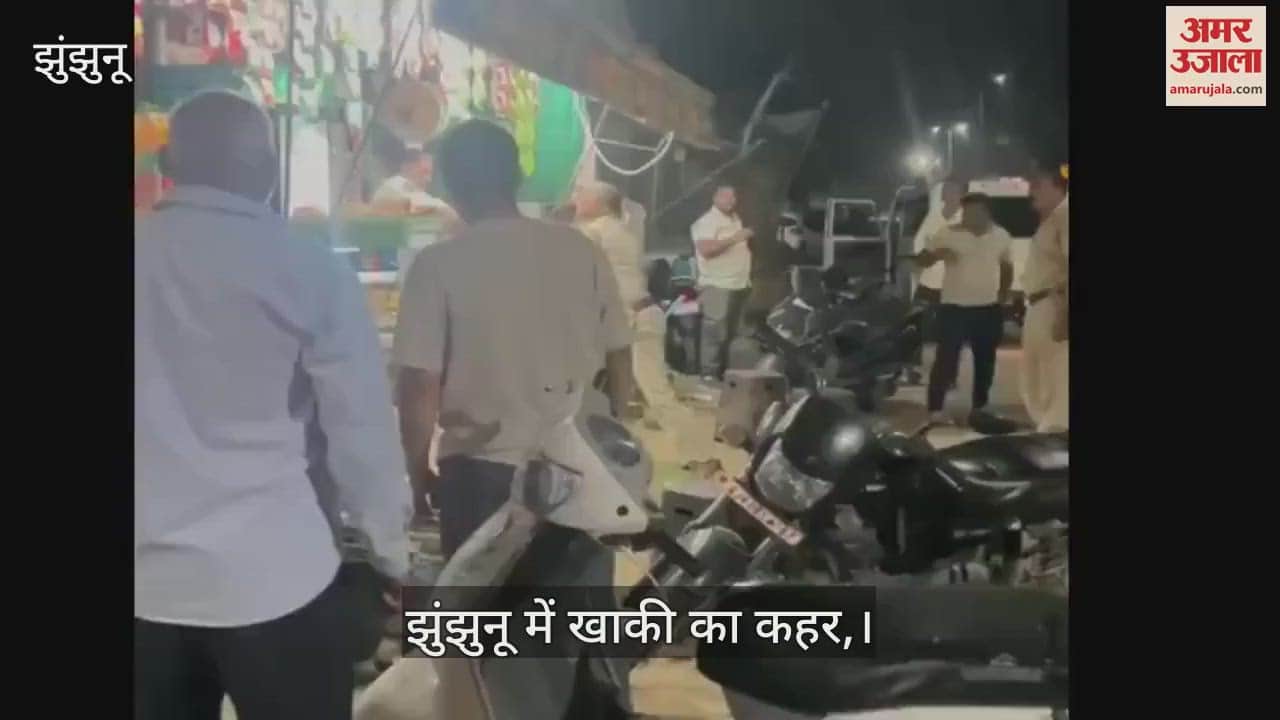 khaki wrath shopkeeper asi omprakash brutal beating