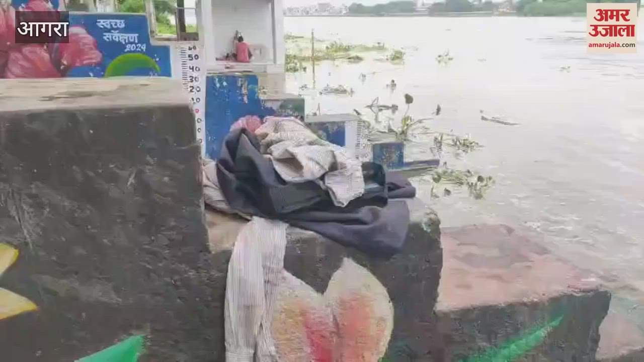 Water level reached close to danger mark young man jumped