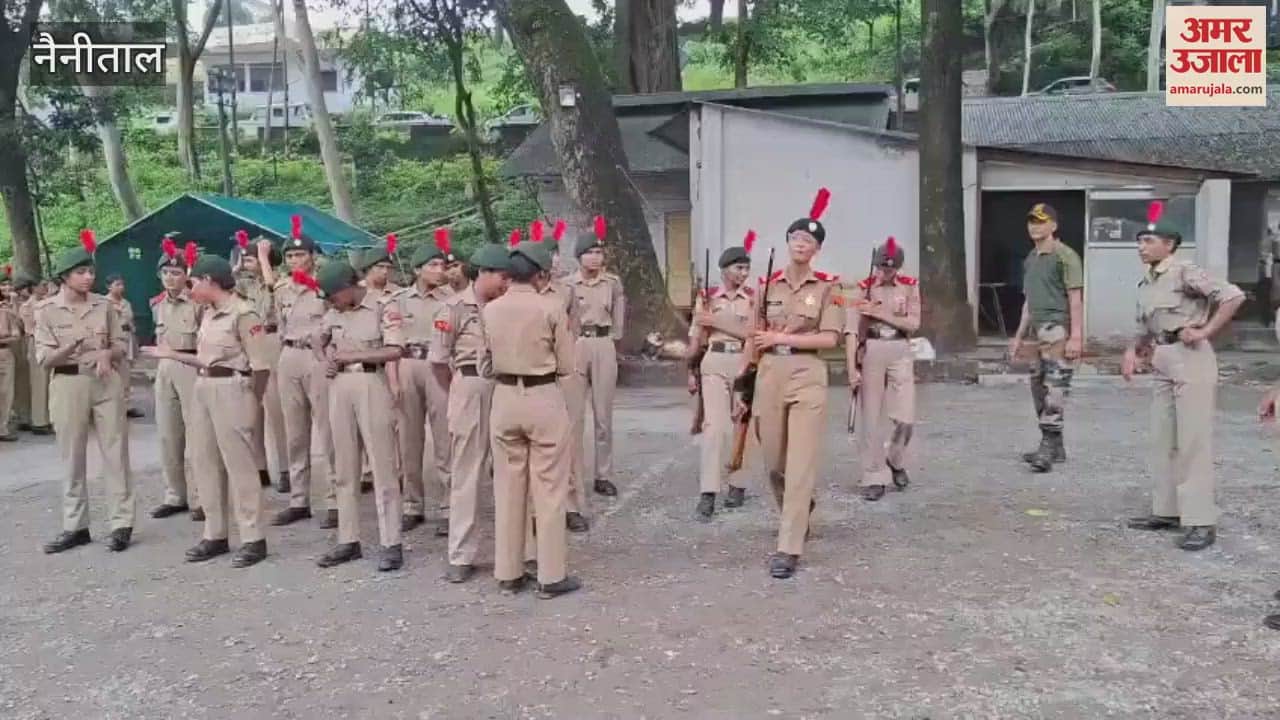 Ten-day annual training camp of 78 Battalion NCC organized in Haldwani