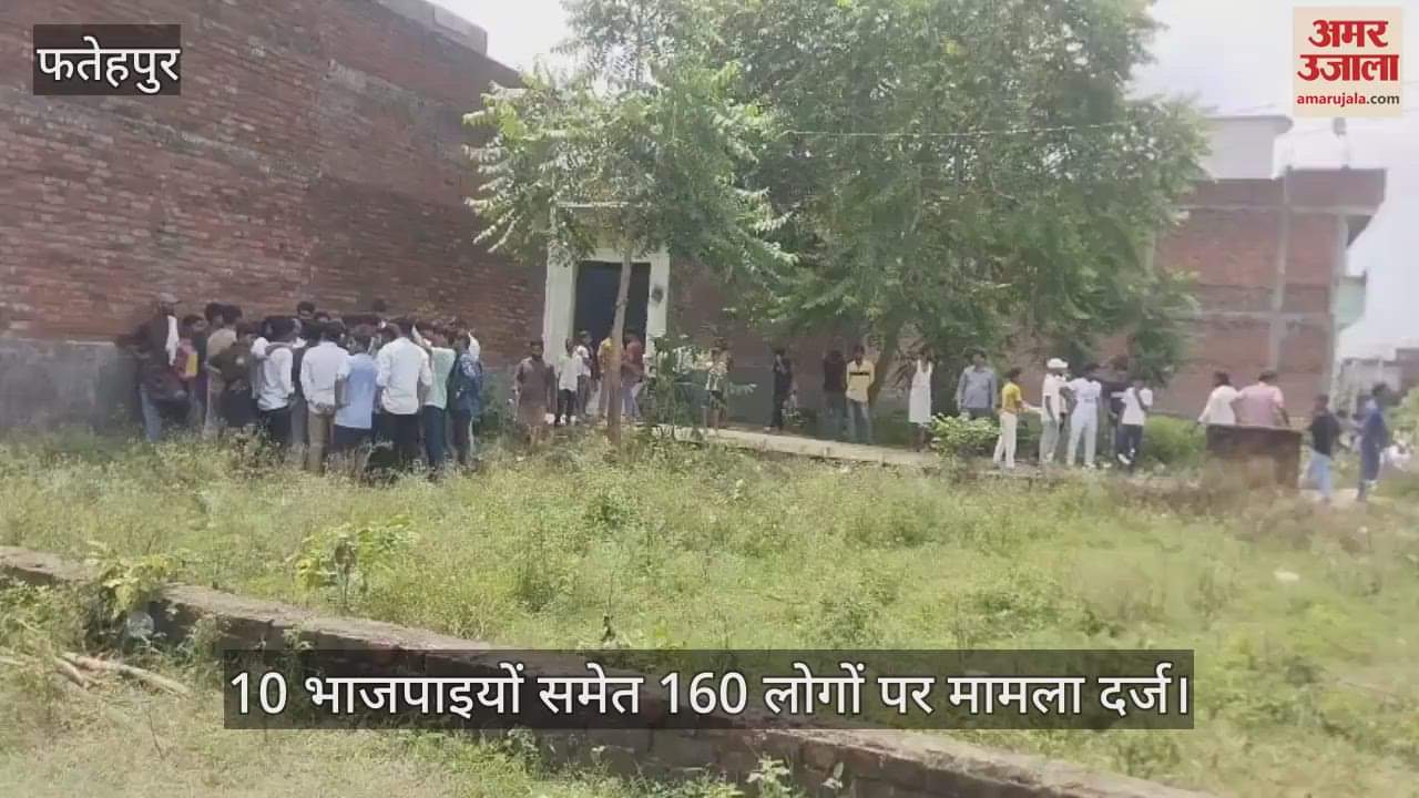 फतेहपुर में मंदिर-मकबरा विवाद, इलाके में मुस्लिम पक्ष नाराज, महिलाएं बोलीं- ये गलत हुआ…हम अब भी डरे हुए हैं