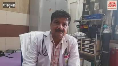 Doctor of Panchkula Civil Hospital told the measures to prevent diseases in the changing weather