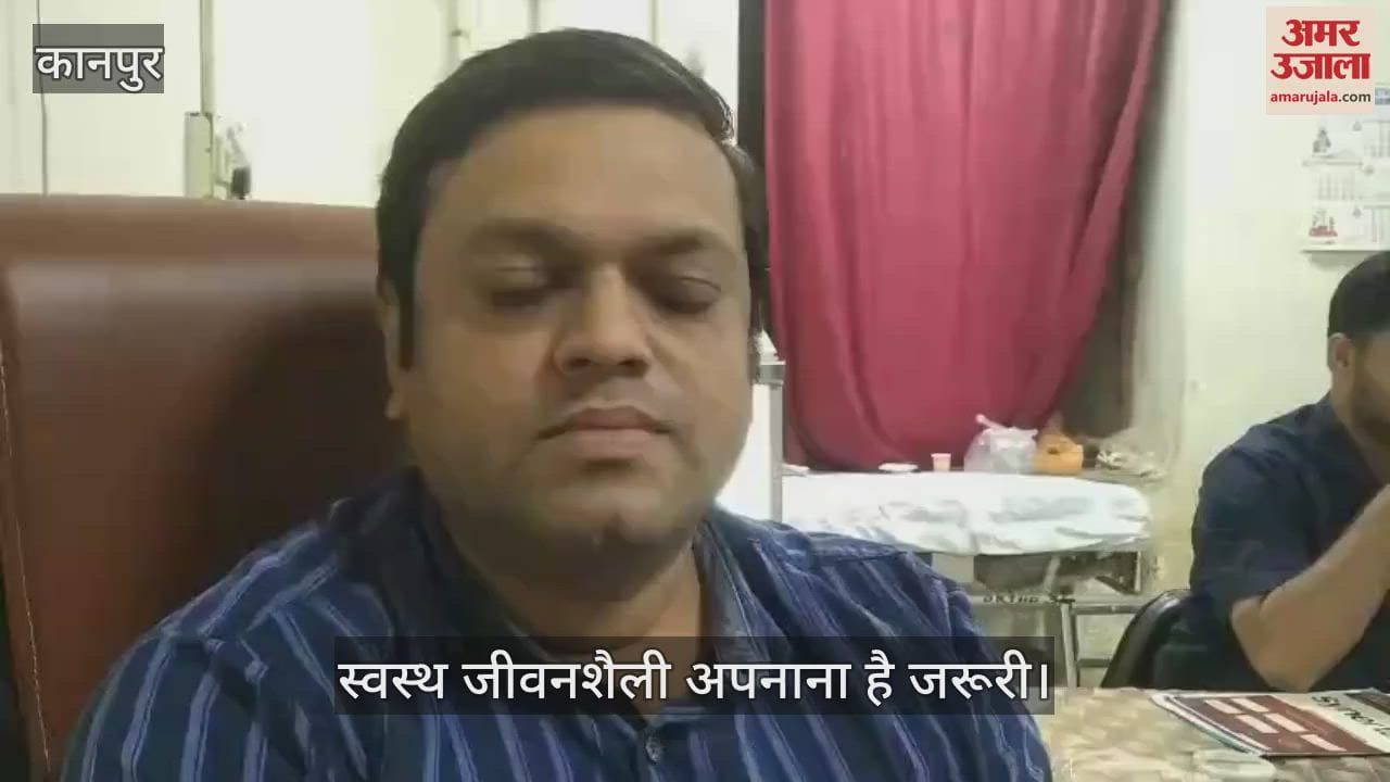 कानपुर: युवाओं को भी जकड़ रहा है फ्रोजन शोल्डर, डॉ. प्रगनेश कुमार से जानें कारण और बचाव