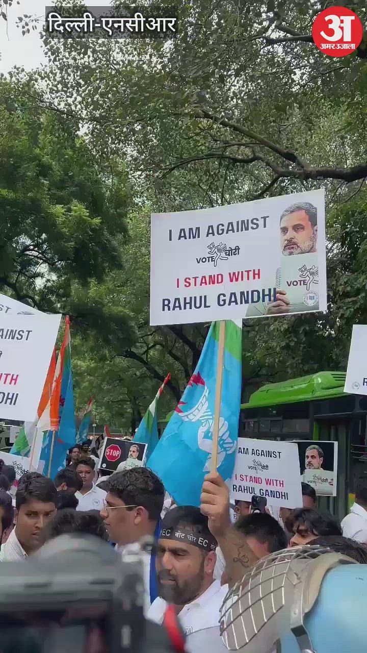 दिल्ली में कांग्रेस का हल्ला बोल, एनएसयूआई मुख्यालय से जंतर-मंतर तक निकाला मार्च