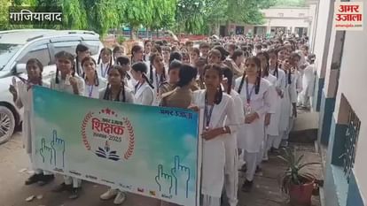 Loni Girl Students Voted For Their Favorite Teacher – Amar Ujala Hindi News Live