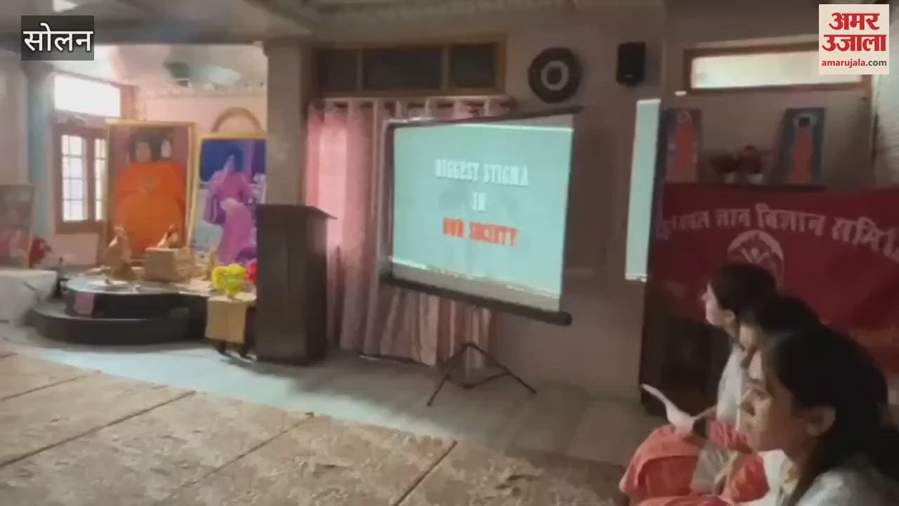 Solan Trailer of web series shown to youth on the growing problem of drug addiction