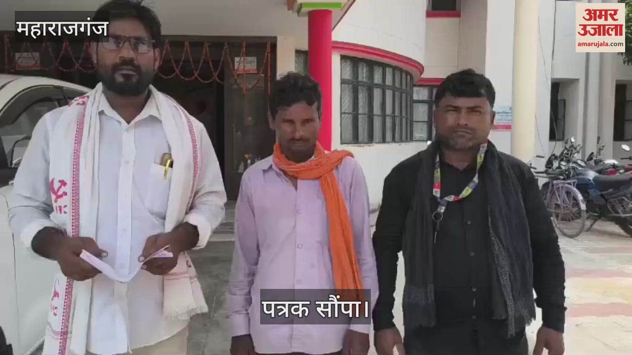 CPI(ML) submitted a memorandum against the merger of the school