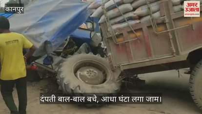कानपुर में पहिया निकलने से अनियंत्रित ट्रैक्टर दुकानों में घुसा