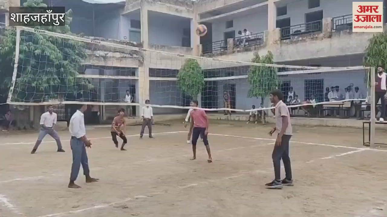 District level volleyball competition organized in Shahjahanpur