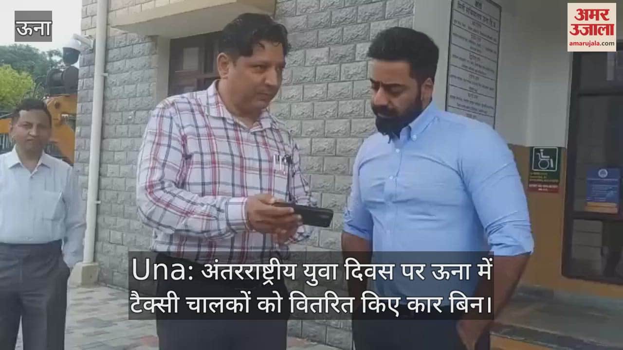 Car bins distributed to taxi drivers in Una on International Youth Day