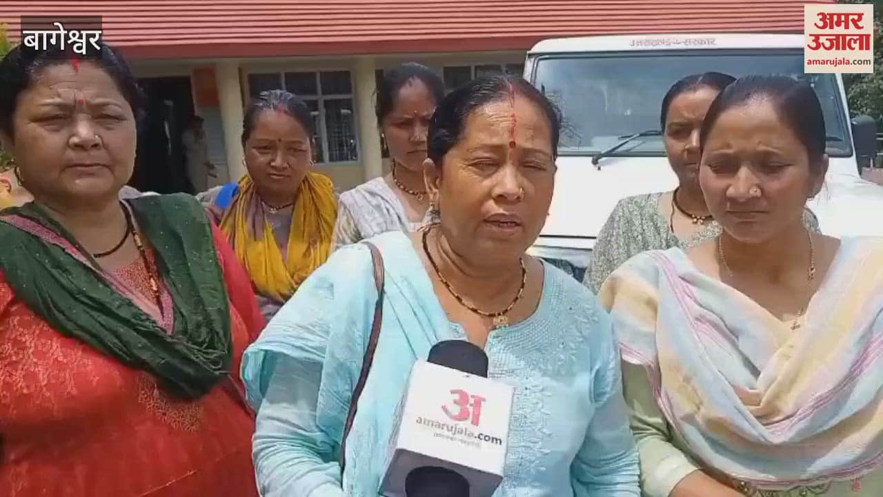 More than 10 houses in danger due to landslide in Thakurdwara ward of Bageshwar