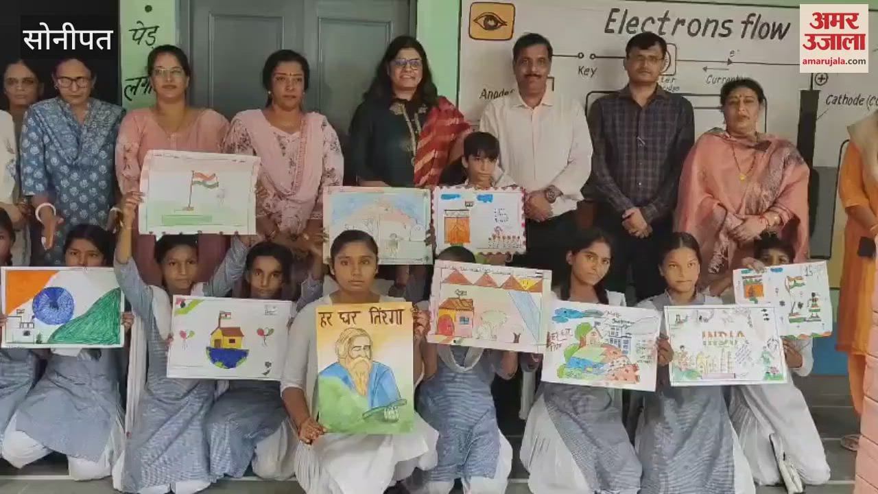 The colours of patriotism were engraved by celebrating the district level Har Ghar Tiranga Mahotsav in Sonipat