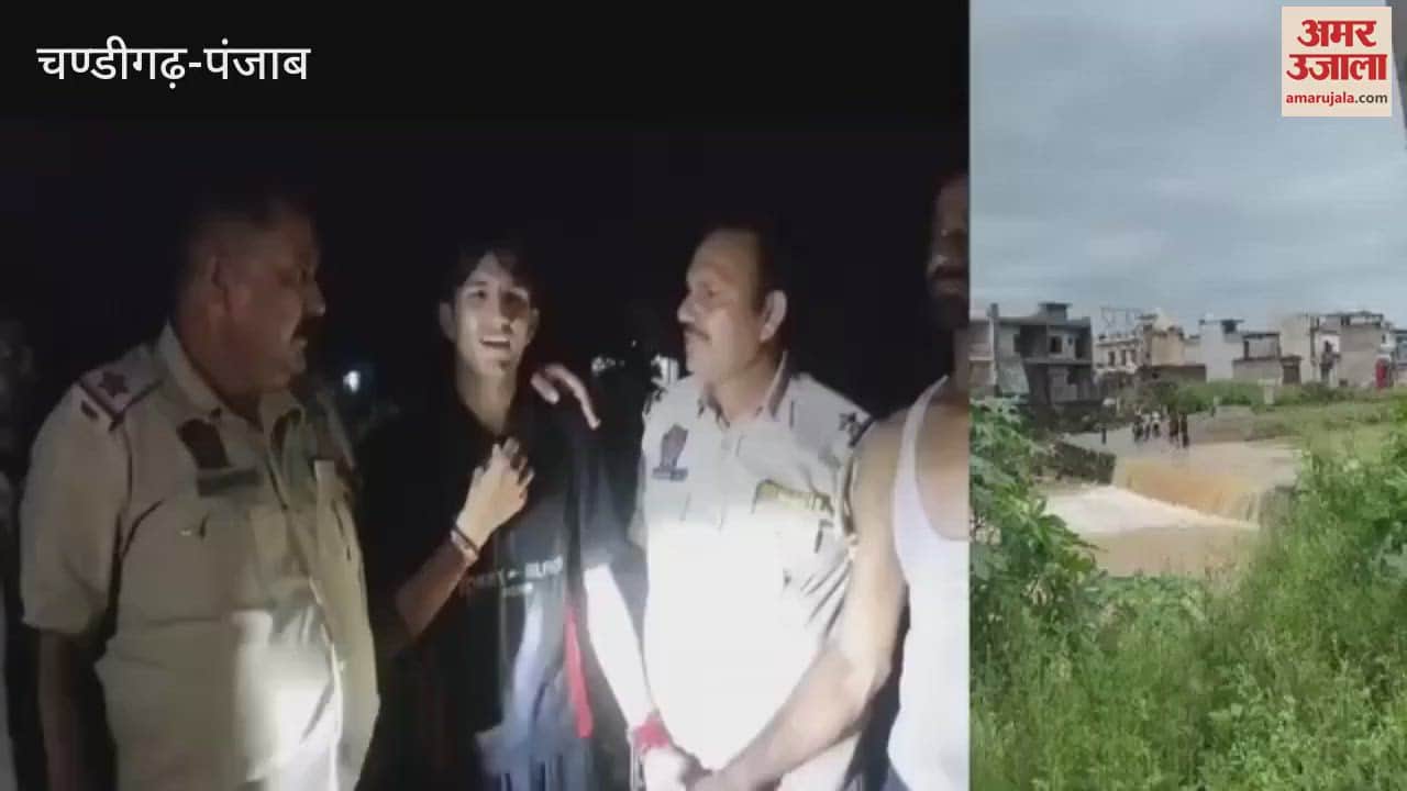 young man was saved from drowning in the water in Pathankot