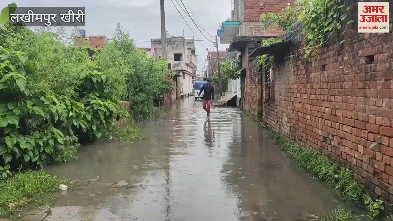 waterlogging on roads due to heavy rains in Lakhimpur Kheri