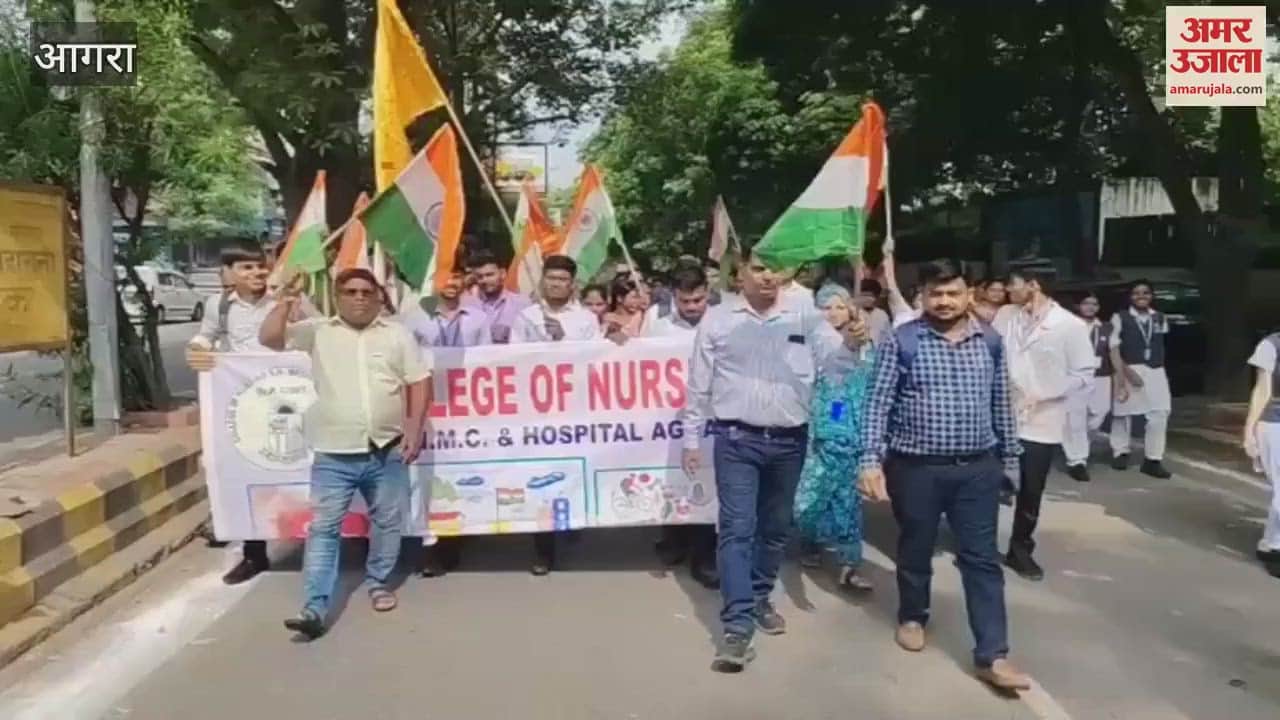 Students of SN Medical College took out tiranga yatra