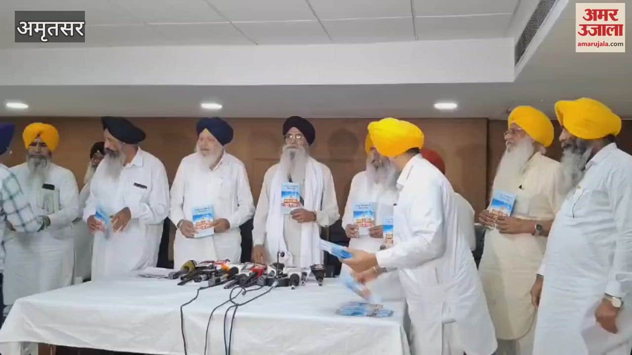 Nagar Kirtan will be taken out on the 350th martyrdom anniversary of Shri Guru Teg Bahadur