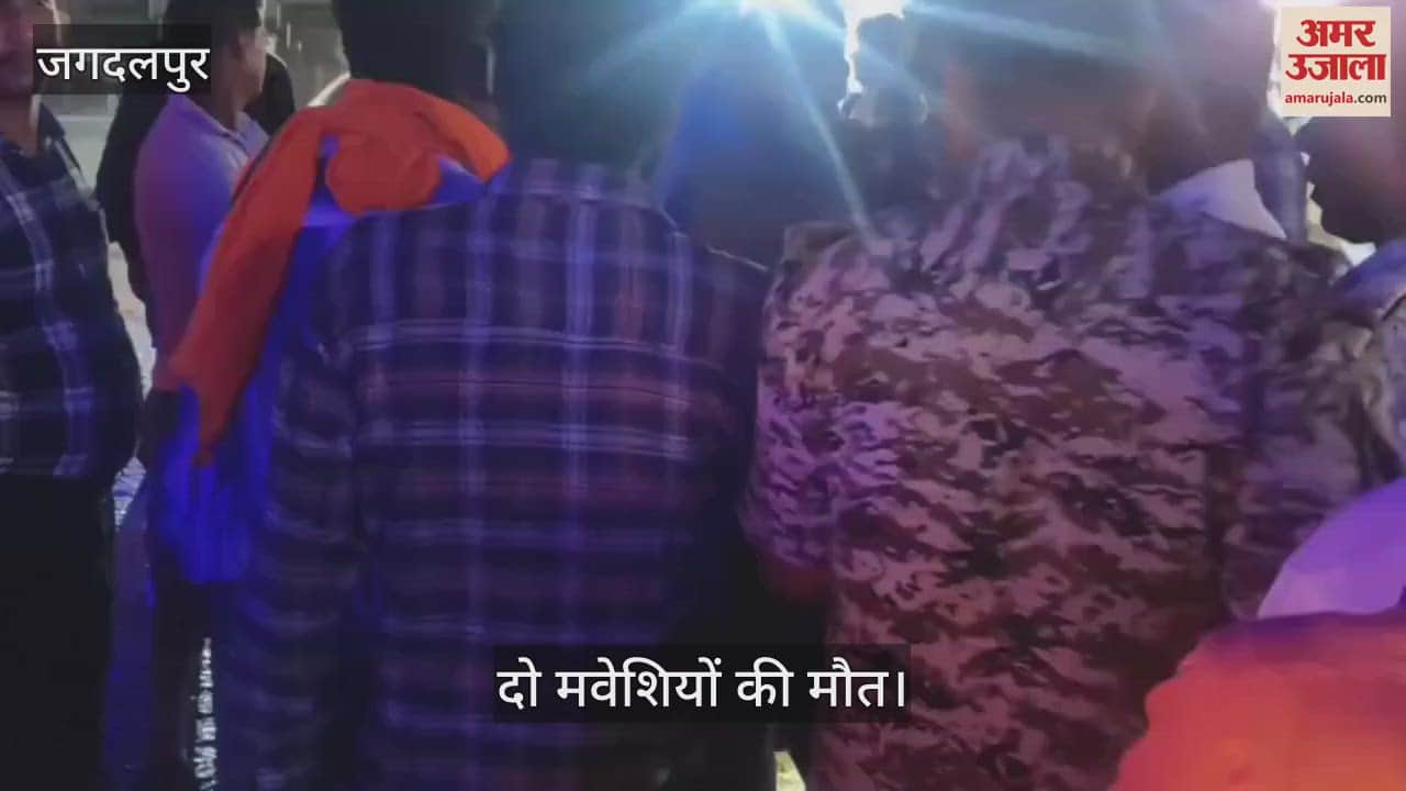 A speeding bus hit three cattle in Kondagaon two died in the accident