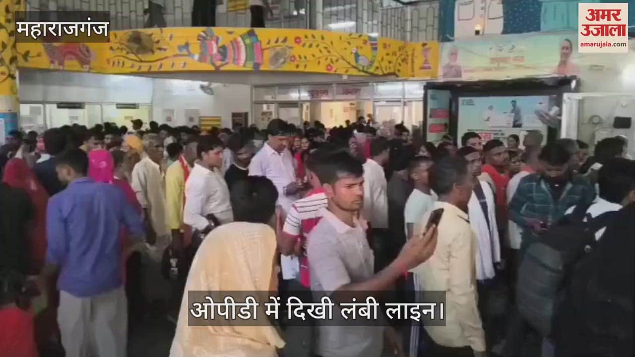 Long queues of patients were seen in the district hospital, crowds kept gathering