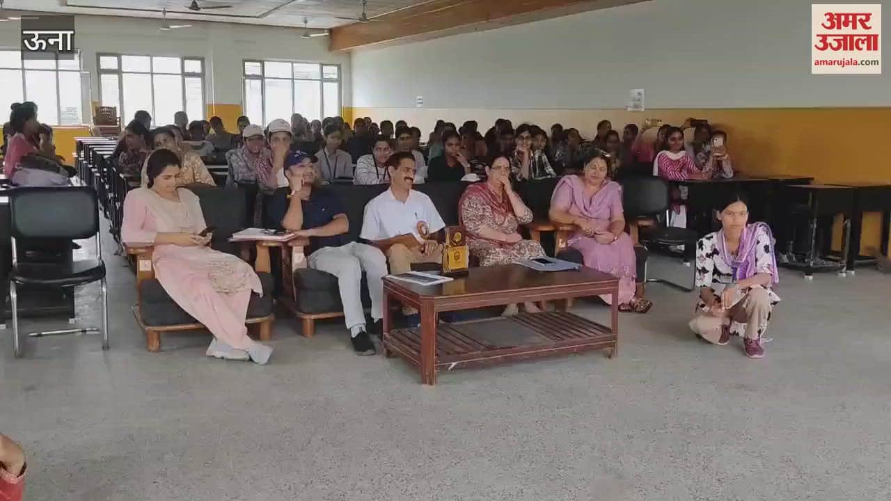 Una National Anti-Ragging Day celebrated at Atal Bihari Vajpayee Government College Bangana