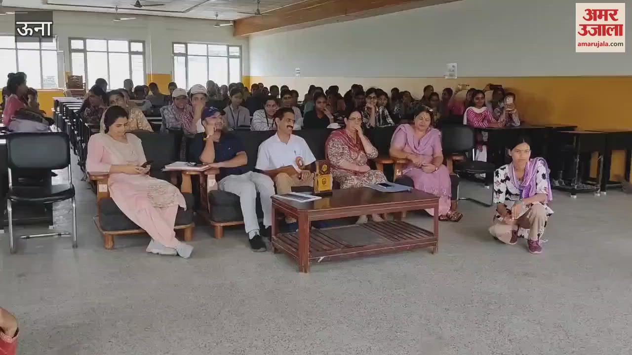 Una National Anti-Ragging Day celebrated at Atal Bihari Vajpayee Government College Bangana