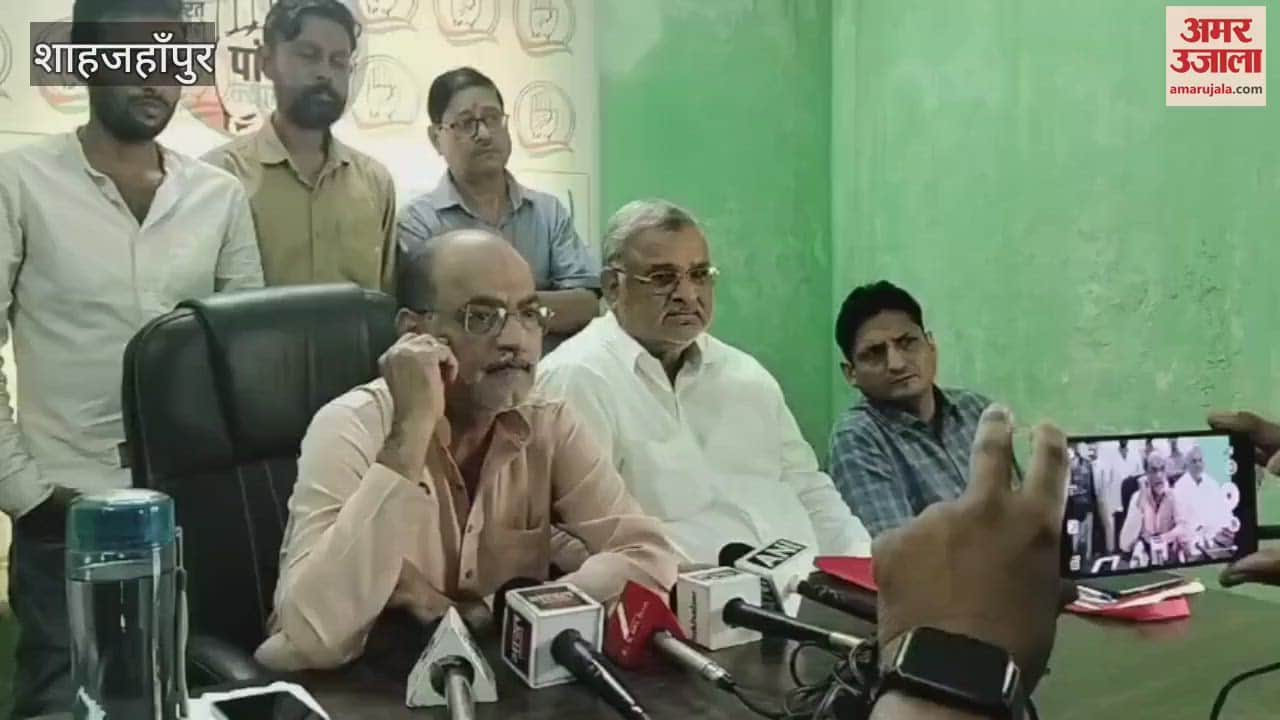 Congress District President alleges in Shahjahanpur that there was vote rigging in Panchayat elections