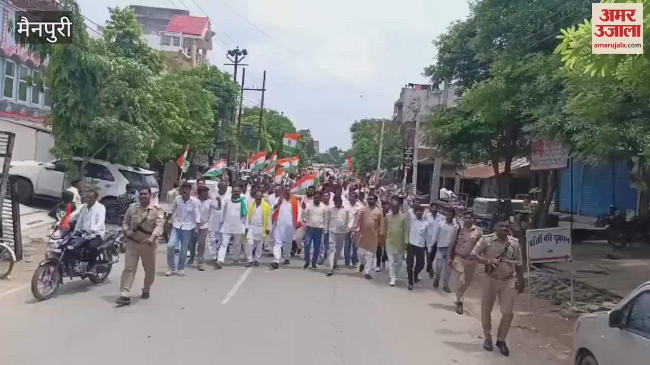 Tiranga Yatra was taken out with great pomp in Karhal