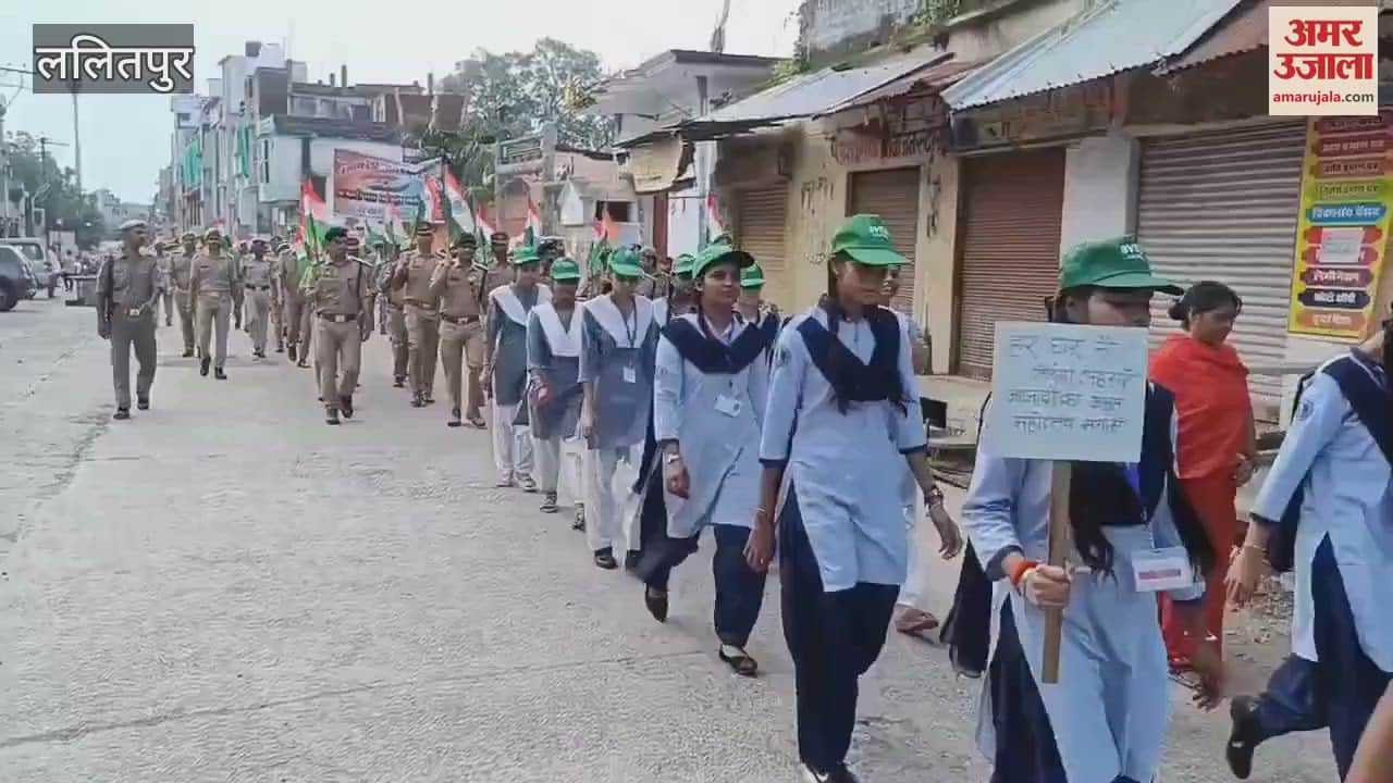 Lalipur: Police administration took out tricolor march