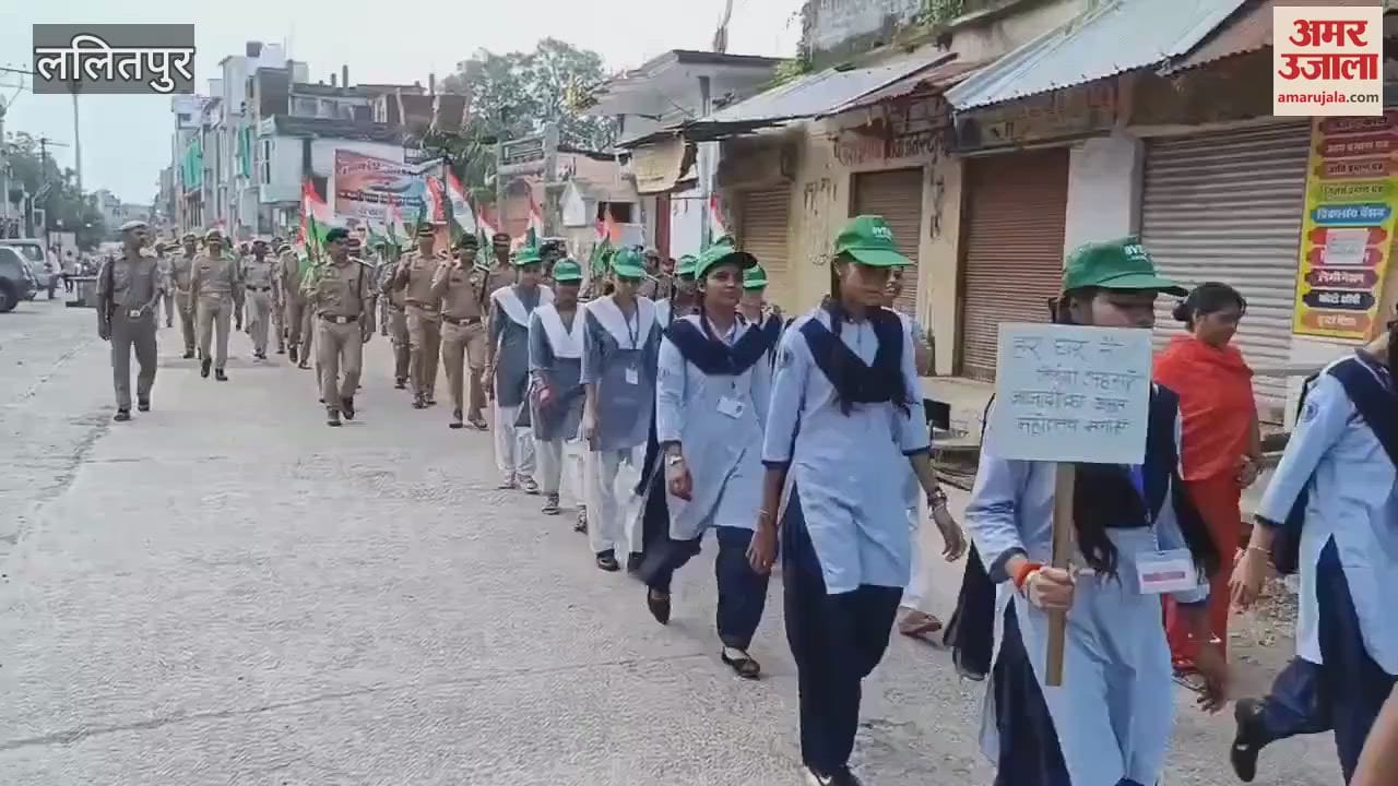 Lalipur: Police administration took out tricolor march
