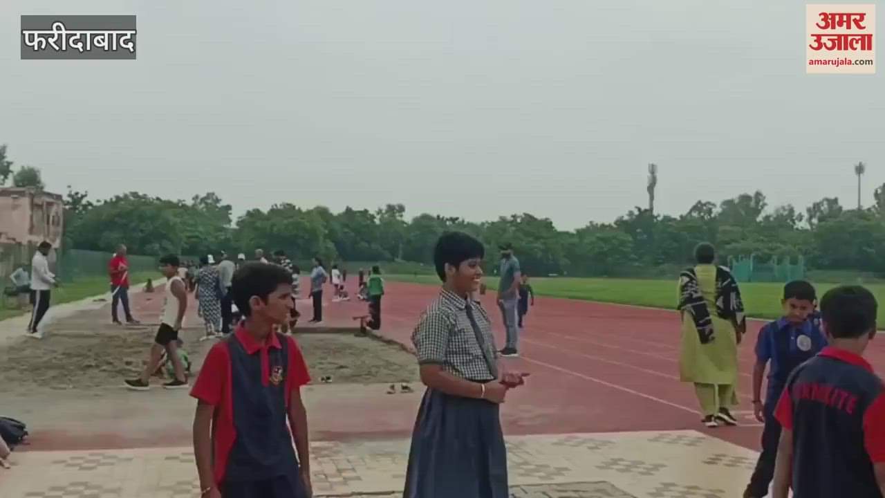 Under 11 long jump and shot put games organized in Sector 12 of Faridabad