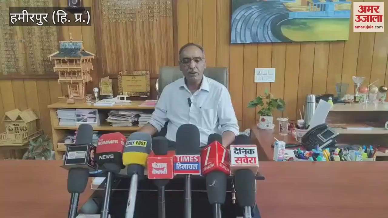 Hamirpur International Youth Day celebrated in Deputy Commissioner office Health Department organized awareness program