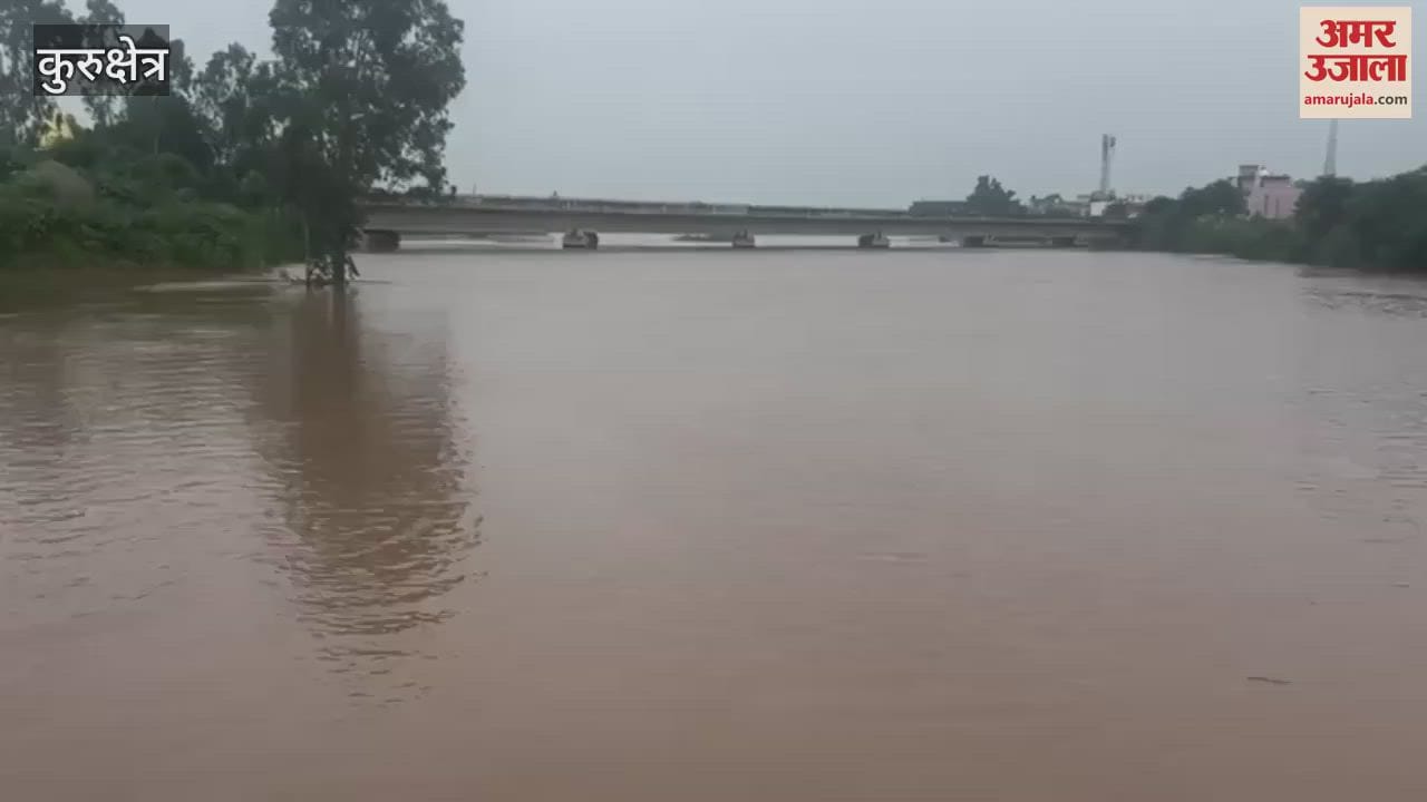 Water level in Markanda in Kurukshetra decreased, administration and nearby people heaved a sigh of relief