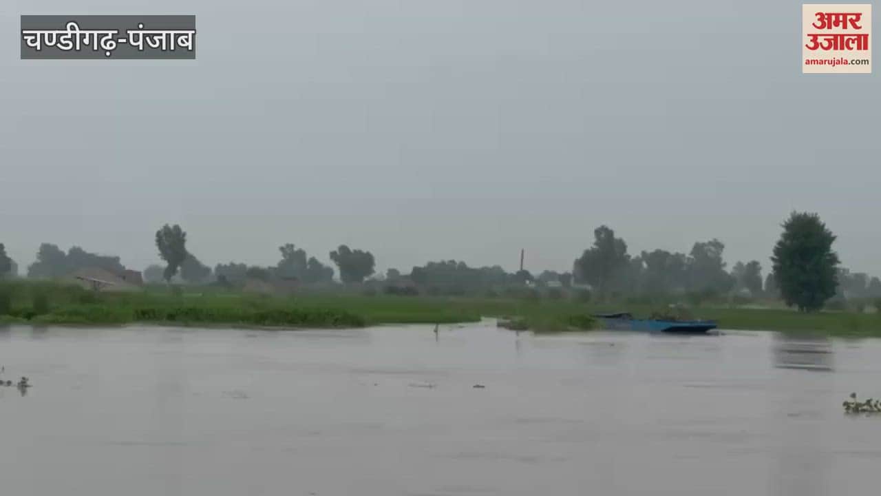 danger of flood in the villages adjoining Hussainiwala