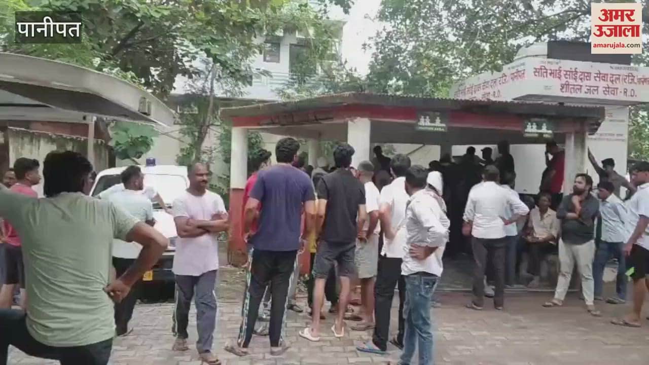 young man who went to take bath in a canal in Panipat died by drowning, his body was found at Khubdu Jhal