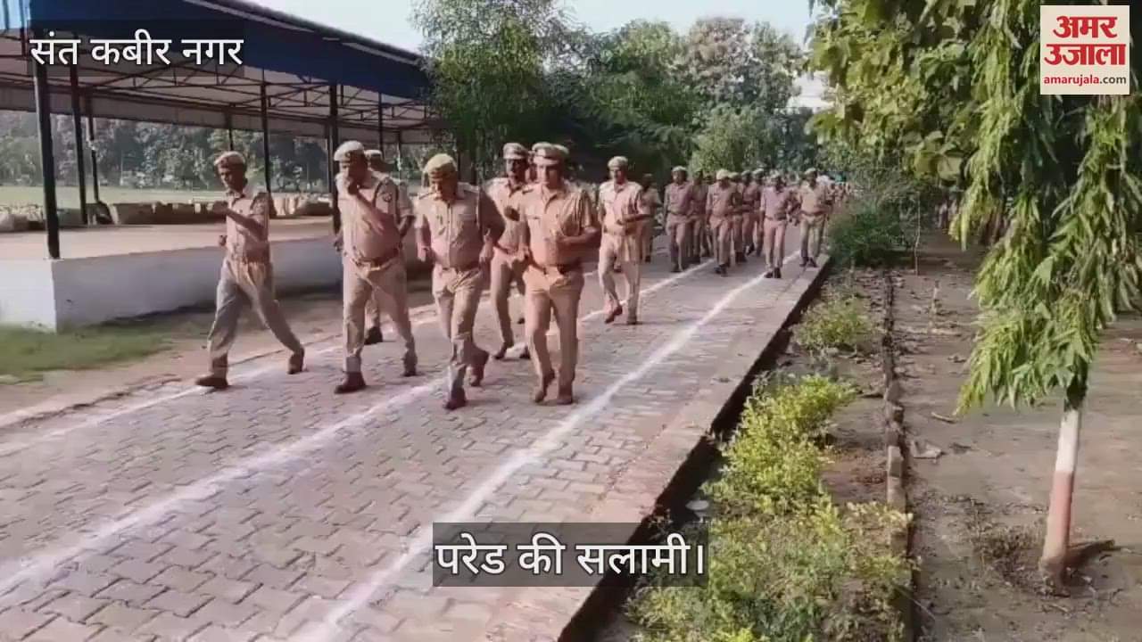 ASP inspected the police line