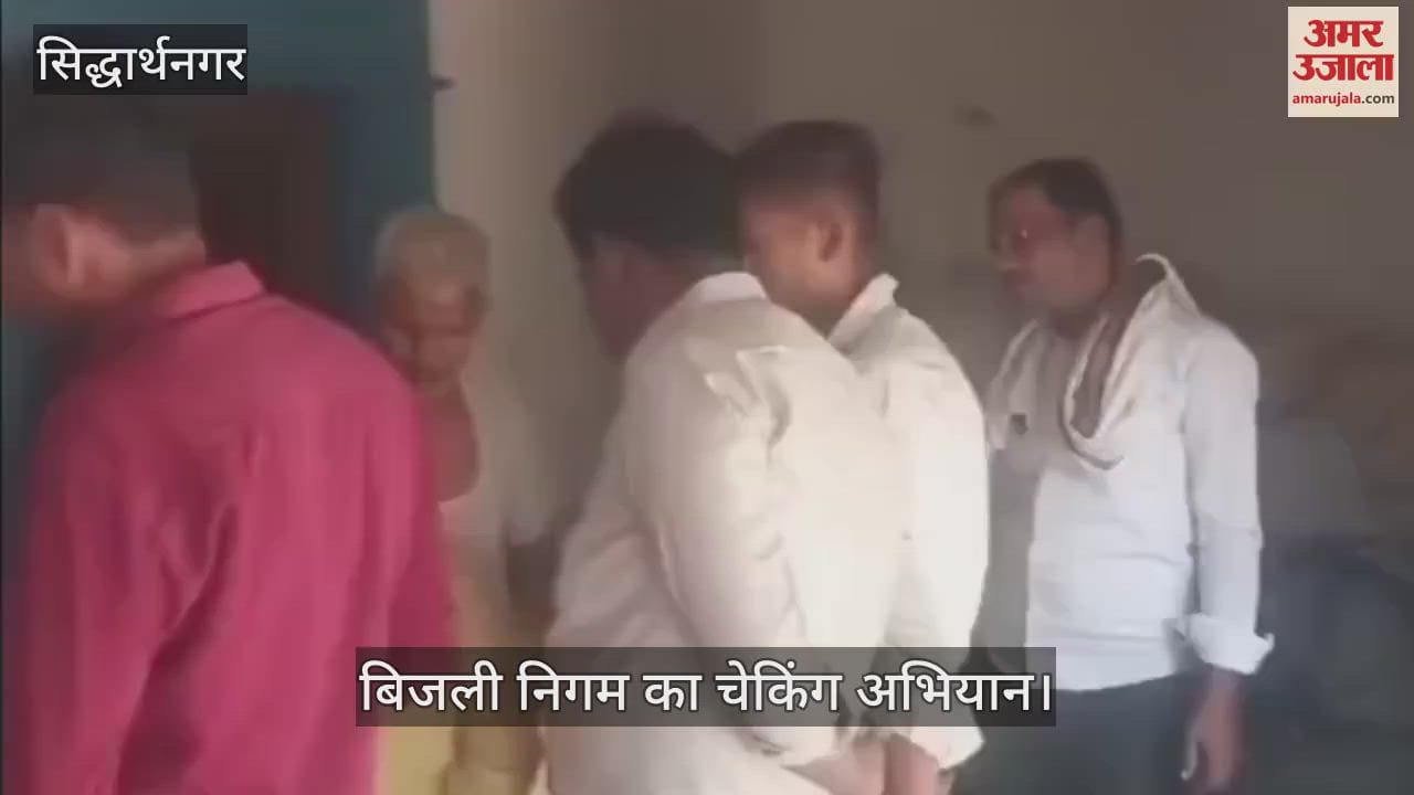 The team cut off the electricity connection of 13 people and recovered Rs 70 thousand dues
