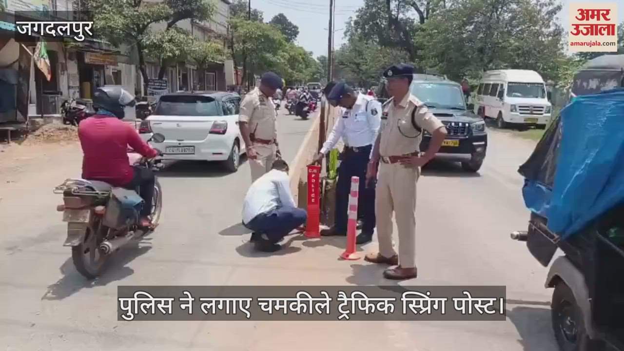 For road safety in Jagdalpur police installed bright traffic spring posts and delineators