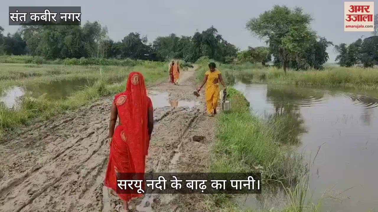 When the flood water receded, mud spread on the village roads, the villagers are getting troubled