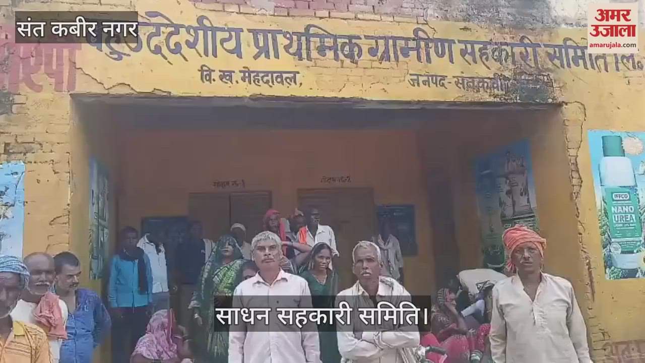 Farmers are not getting urea from the committees, farmers are worried