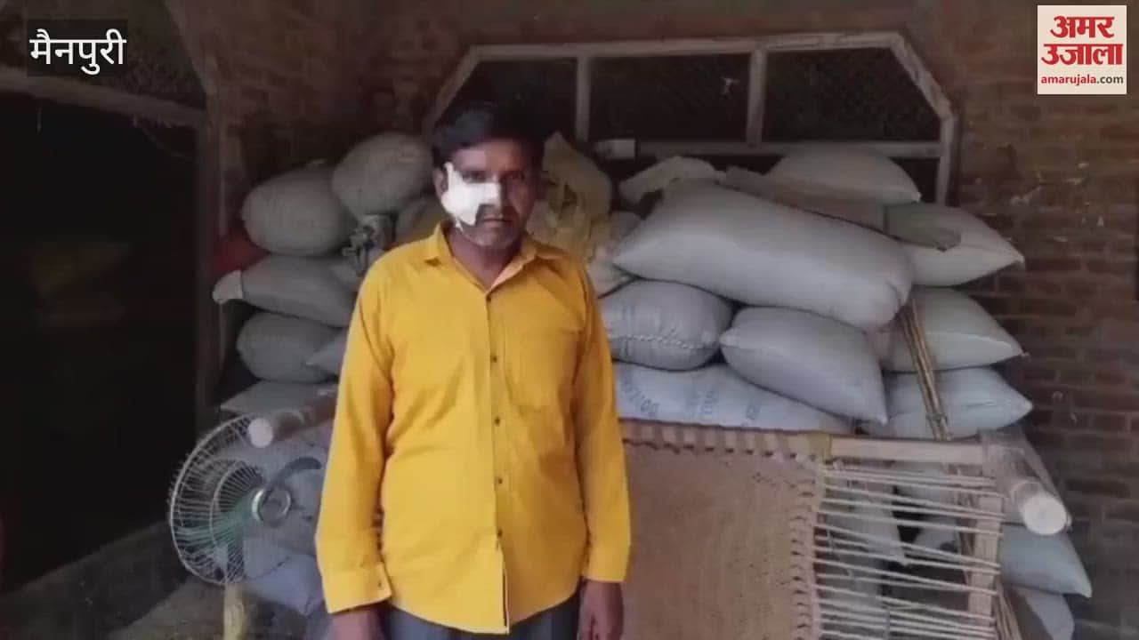 Clash in the dispute of Holika Dahan place in mainpuri